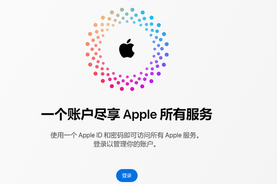 老边iPhone维修中心分享iPhone下载应用时重复提示输入账户密码怎么办 