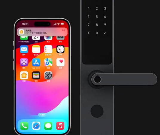 老边iPhone维修站分享在iPhone上使用家庭钥匙开启智能门锁 
