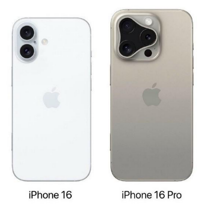 老边苹果16维修网点分享iPhone16系列提升明显吗