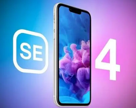 老边苹果SE维修分享iPhoneSE受众群体是哪些 