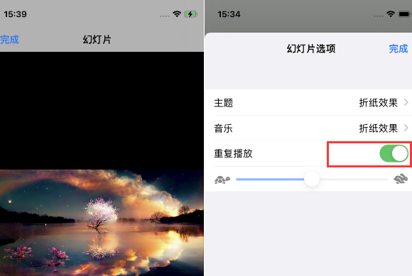 老边苹果14维修店分享iPhone14相册视频如何循环播放