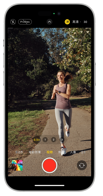 老边苹果14维修店分享iPhone 14 机型使用“运动模式”拍摄更稳定的视频 