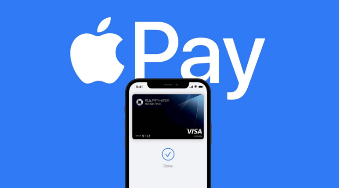 老边苹果14服务点分享iPhone 14 设置 Apple Pay 后，锁屏密码不正确怎么办 