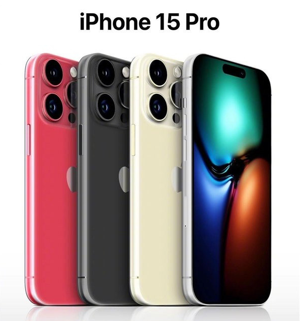 老边苹果维修网点分享iPhone 15 Pro长什么样 