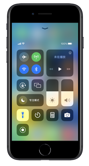 老边苹果14维修分享苹果iPhone 14 Pro手电筒开启方法 