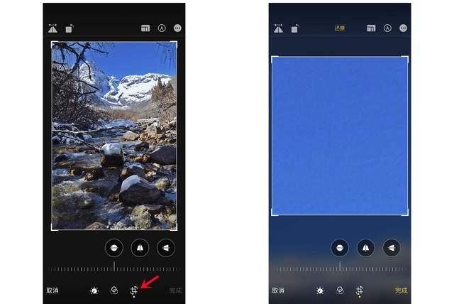 老边苹果手机维修分享iPhone手机如何使用裁剪功能隐藏照片 