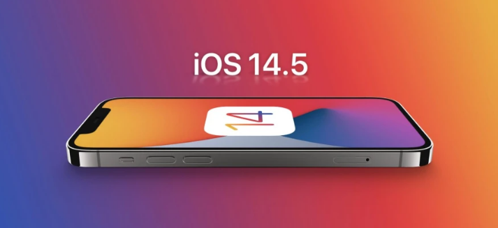 老边苹果手机维修分享谈谈iOS14.5正式版的使用感受 