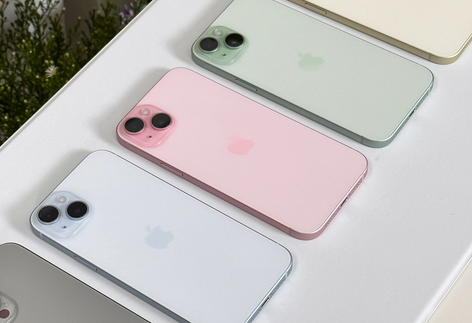 老边iPhone15序列号查询分享如何查找苹果15手机序列号的位置